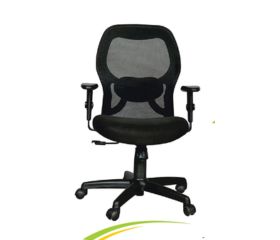 Vegas Medium Back Chair
