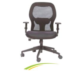 Orion Medium Back Chair