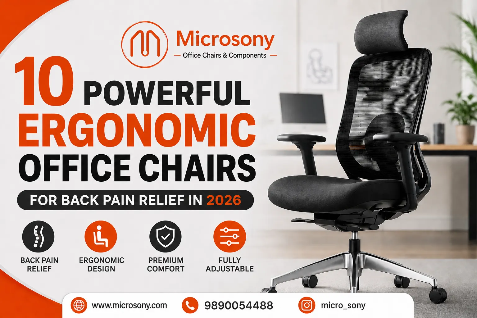 ergonomic office chair