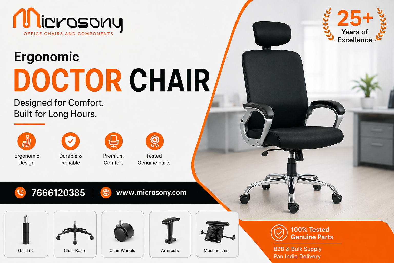 doctor chair
